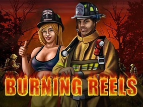 Bobines Brûlantes